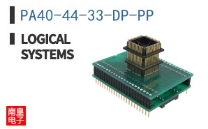 PA40-44-33-DP-PP